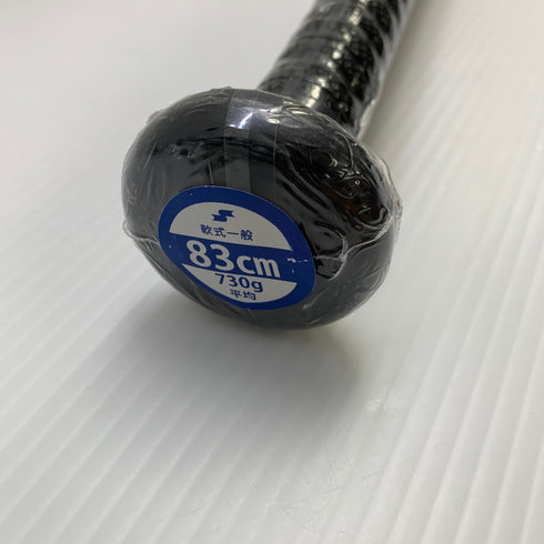 エスエスケイ SSK MM23MX 軟式 大人 一般 FRP製バット SBB4040 トップバランス 未使用品 野球 7874
