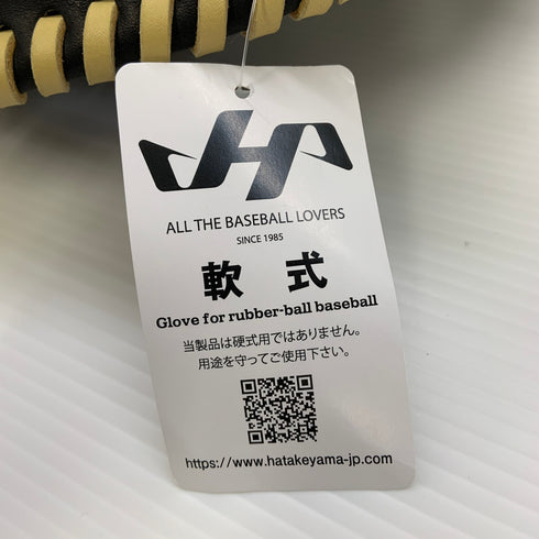 ハタケヤマ HATAKEYAMA 軟式 大人 一般 キャッチャーミット 捕手 グローブ グラブ 右投げ TH-M9BUP タグ付き 野球 8220