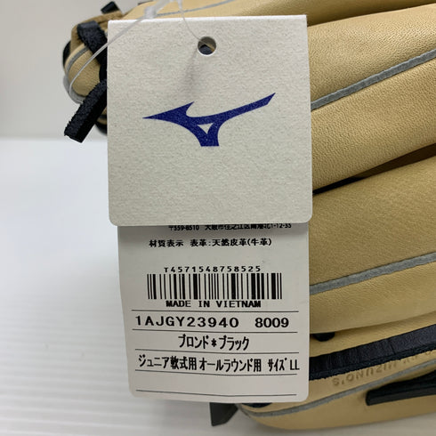 ミズノ MIZUNO エムジーソフター 少年軟式 子ども オールラウンド グローブ グラブ 右投げ 1AJGY23940 タグ付き 野球 7609