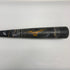ミズノ MIZUNO ビヨンドマックスギガキング 軟式 大人 一般 FRP製バット 1CJBR152 中古 ケース付き 野球 8066