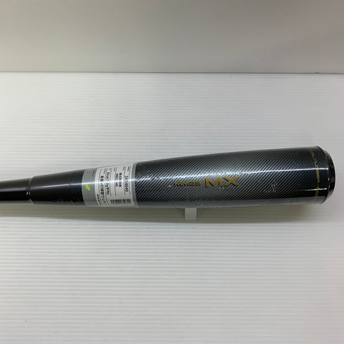 エスエスケイ SSK MM23 MX 軟式 大人 一般 FRP製バット SBB4040 トップバランス 野球 7239