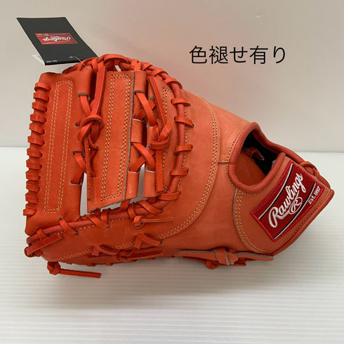 ローリングス Rawlings HOH 硬式 大人 一般 ファーストミット 一塁手 グローブ グラブ 左投げ GH9HJR3K タグ付き 野球 6847