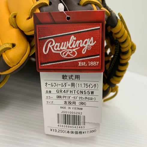 ローリングス Rawlings ハイパーテック 軟式 オールフィルダー用グローブ GR4FHTCN55W 左投げ 4079