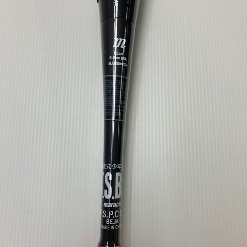 マルーチ marucci ワニクラッシャー 赤ワニ少年軟式 子ども FRP製バット MJJSBBWSJ ミドルバランス 未使用品 野球 7669