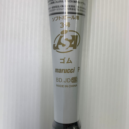 マルーチ marucci ECHO DMND ソフトボール用 大人 一般 FRP製バット MJFPEDM ミドルバランス 未使用品 野球 7623