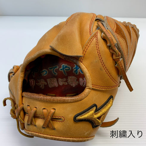 ミズノ MIZUNO ミズノプロ オーダー 耕作印 硬式 大人 一般 投手用 グローブ ピッチャー グラブ 右投げ HAGAJAPAN 野球 7050