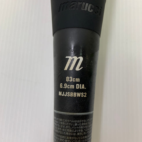 マルーチ marucci ワニクラッシャースピード 軟式 大人 一般 FRP製バット MJJSBBWS 中古 ケース付き 野球 8121