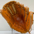 久保田スラッガー KUBOTA SLUGGER ProModel 硬式 大人 一般 内野手用 グローブ グラブ 右投げ KSN-MP19 中古品 野球 7832