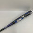 ミズノ MIZUNO ビヨンドマックス オーバル 軟式バット 1CJBR13783 ケース付き 6603