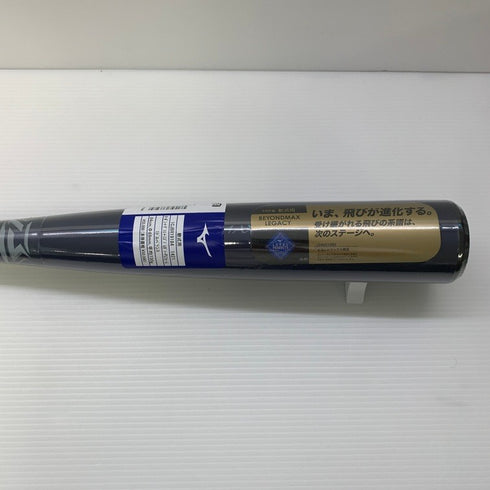 ミズノ MIZUNO ビヨンドマックスレガシー 軟式 FRP製 バット 1CJBR19184 ケース有り 6830