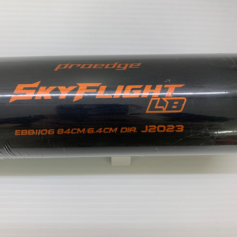 エスエスケイ SSK プロエッジ 硬式 大人 一般 金属製バット EBB1106 ミドルバランス 野球 7162