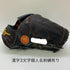 ミズノ MIZUNO ミズノプロ mizunopro 硬式 大人 一般 投手用 グローブ ピッチャー グラブ 右投げ オーダー 中古品 野球 1487