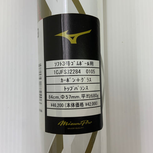 ミズノ MIZUNO AX4 ソフトボール用 大人 一般 FRP製バット 1CJFS32284 トップバランス 未使用品 ケース付き 野球 8536
