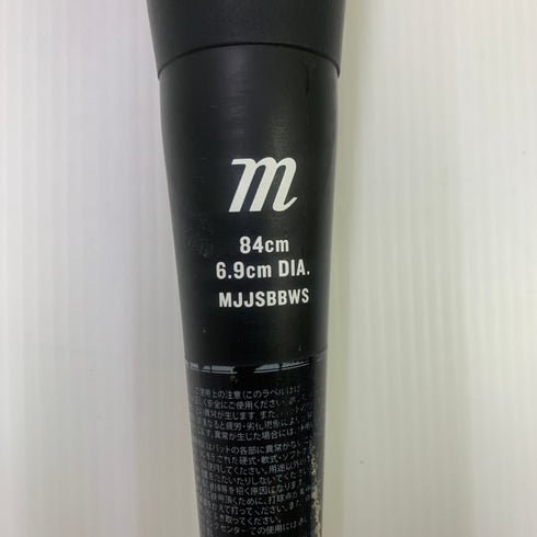 マルーチ marucci ワニクラッシャースピード 軟式 大人 一般 FRP製バット MJJSBBWS ミドルバランス 中古 ケース付き 野球 8127