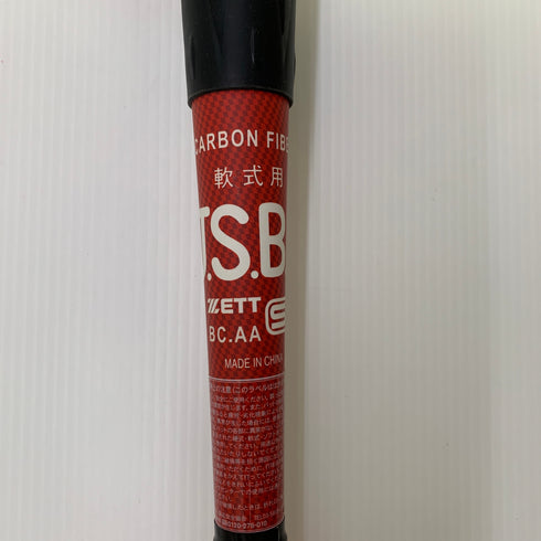 ゼット ZETT ブラックキャノン 軟式 大人 一般 FRP製バット BCT35464 トップバランス 中古 ケース付き 野球 8210