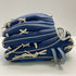 中古品 ミズノ MIZUNO ミズノプロ オーダー 軟式 外野手用グローブ HAGA製 刺繍有り 5328