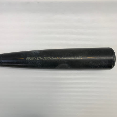 ミズノ MIZUNO ビヨンドマックスレガシー 軟式 大人 一般 FRP製バット 1CJBR157 トップバランス 野球 8336