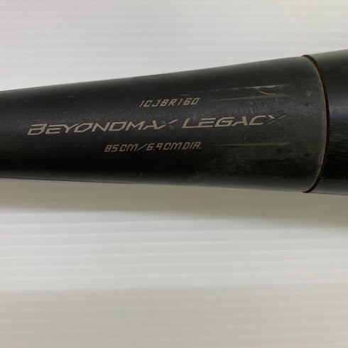 ミズノ MIZUNO ビヨンドマックスレガシー 軟式 大人 一般 FRP製バット 1CJBR160 トップバランス 中古 野球 9119