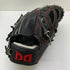 ダビドスポーツ 硬式 大人 一般 投手用 グローブ ピッチャー グラブ 右投げ 中古品 野球 8957