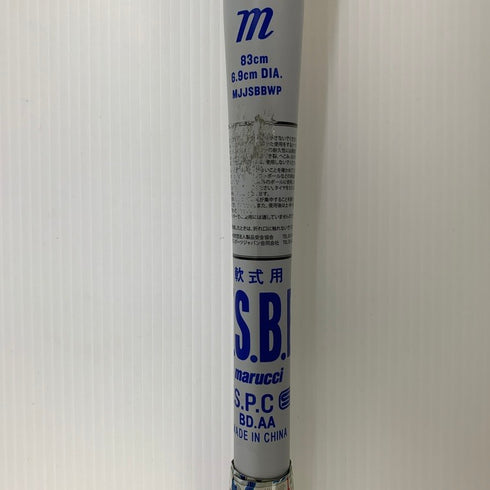 中古品 マルーチ marucci ワニクラッシャーパワー FRP製 軟式バット ケース有り 6752