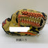 久保田スラッガー KUBOTA SLUGGER 硬式 大人 一般 内野手用 グローブ グラブ 右投げ オーダー 中古品 野球 9524