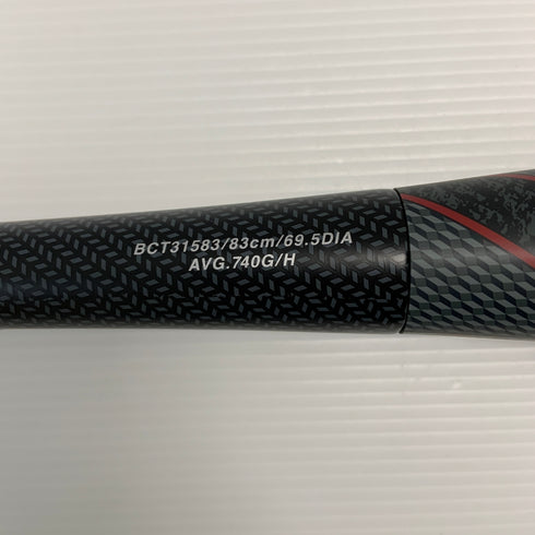 ゼット ZETT モンスターブラックキャノンHYDRA 軟式 大人 一般 FRP製バット BCT31583 トップバランス 中古 ケース付き 野球 8068