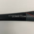 ゼット ZETT モンスターブラックキャノンHYDRA 軟式 大人 一般 FRP製バット BCT31583 トップバランス 中古 ケース付き 野球 8068