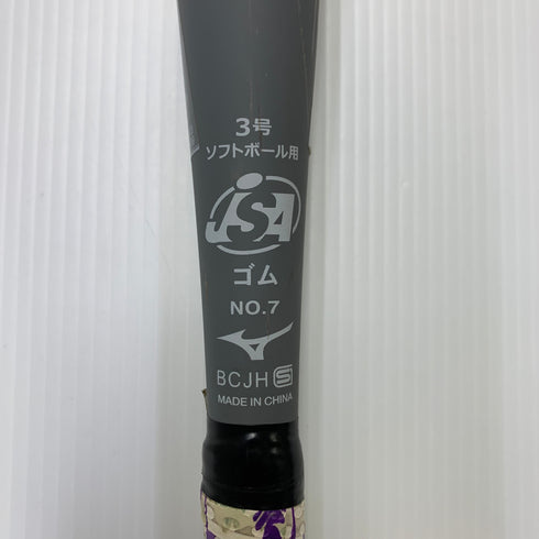 ミズノ MIZUNO ミズノプロ ソフトボール用 大人 一般 FRP製バット 1CJFS32684 中古 野球 7657