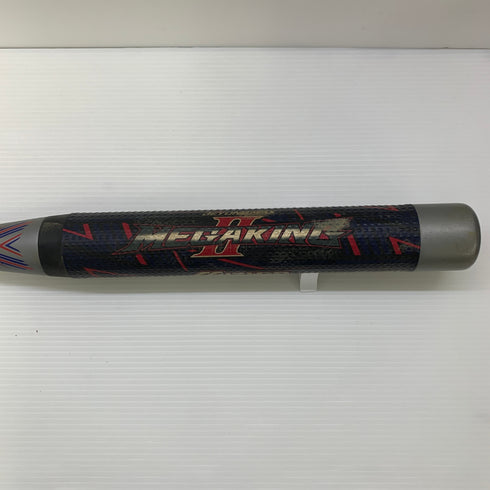 ミズノ MIZUNO ビヨンドマックスギガキング2 ソフトボール用 大人 一般 FRP製バット 1CJB5305 ミドルバランス ケース付き 野球 7107