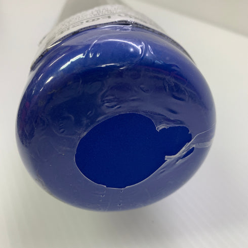 ミズノ MIZUNO ビヨンドマックスレガシー 少年軟式 子ども FRP製バット 1CJBY177 トップバランス 未使用品 野球 7981