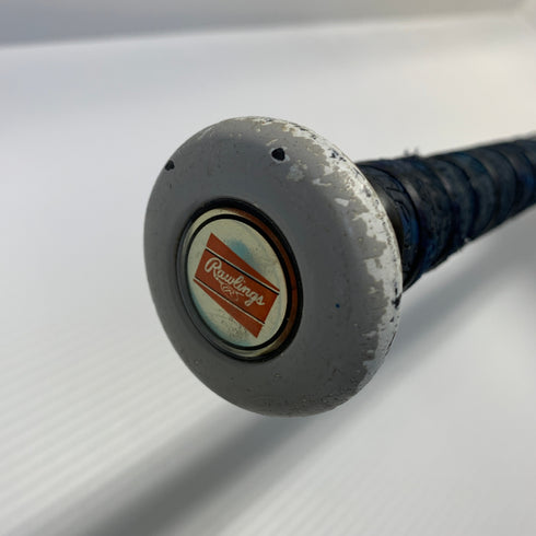 ローリングス Rawlings ハイパーマッチョ 軟式 大人 一般 FRP製バット BR9FHYMAO 野球 8314