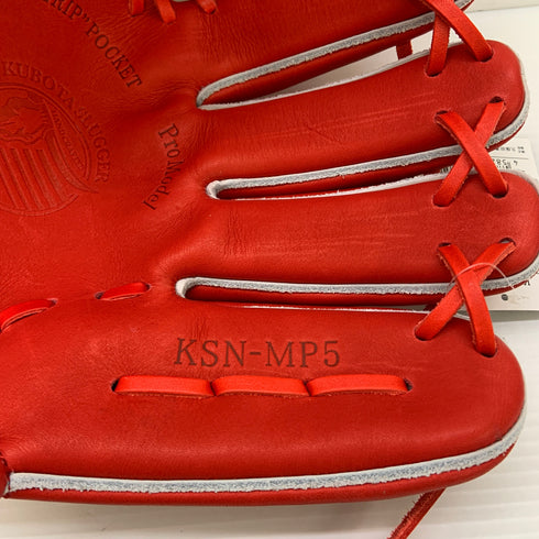 久保田スラッガー KUBOTA SLUGGER KSN-MP5 軟式 大人 一般 内野手用 グローブ グラブ 右投げ タグ付き 野球 9218