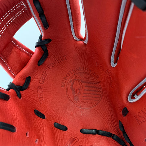 久保田スラッガー KUBOTA SLUGGER 軟式 大人 一般 内野手用 グローブ グラブ 右投げ KSN-24MS 中古品 野球 7673