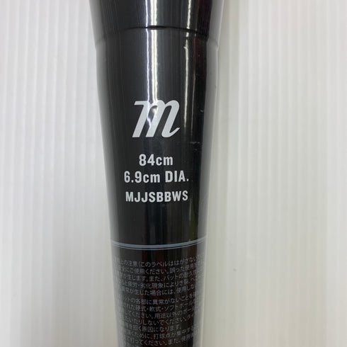 マルーチ marucci ワニクラッシャースピード 軟式 大人 一般 FRP製バット MJJSBBWS 未使用品 野球 7866