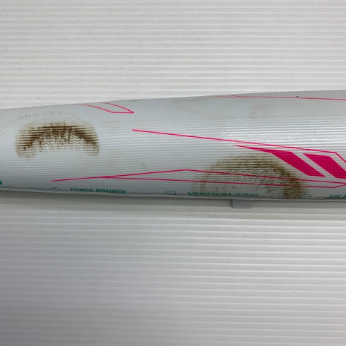 ローリングス Rawlings HYPERMACH 軟式 大人 一般 FRP製バット BR3FHM4C ケース付き 野球 7193