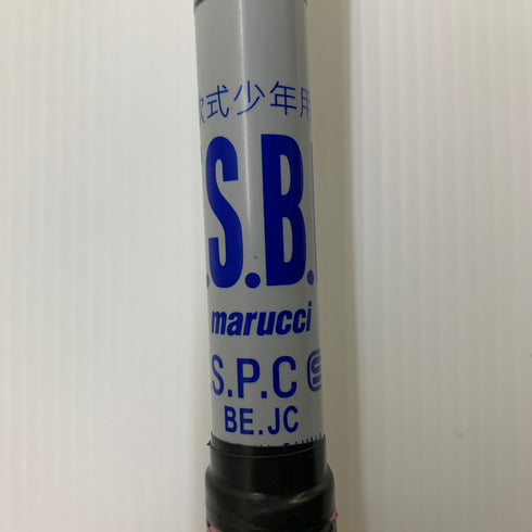 マルーチ marucci ワニクラッシャー パワー 少年軟式 子ども FRP製バット MJJSBBWPJ 中古 ケース付き 野球 7900