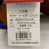 ローリングス Rawlings ハイパーテック ソフトボール用 キャッチャー・ファーストミット GS4HTC3ACD 4066