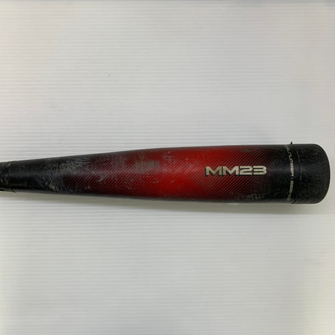 エスエスケイ SSK MM23 軟式 大人 一般 FRP製バット SBB4037 ケース付き 野球 7055