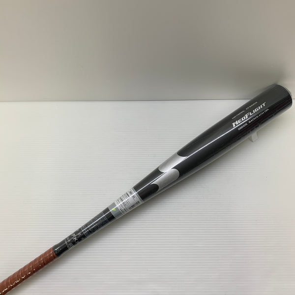 エスエスケイ SSK ネオフライト 硬式 大人 一般 金属製バット SBB1105 野球 7305