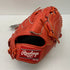 ローリングス Rawlings プロプリファード 硬式 投手用グローブ GH9FPRA15W 3936