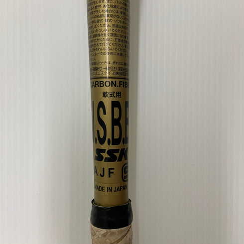 エスエスケイ SSK MM18 軟式 大人 一般 FRP製バット SBB4023 トップバランス 中古 野球 8535