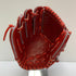 ミズノ MIZUNO ミズノプロ mizunopro HAGAJAPAN 1AJGH34111 硬式 大人 一般 投手用 グローブ ピッチャー グラブ 左投げ タグ付き 野球 8490