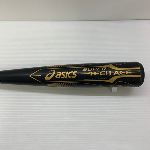 アシックス asics スーパーテックエース 軟式 大人 一般 FRP製バット BB4005 ケース付き 野球 7541