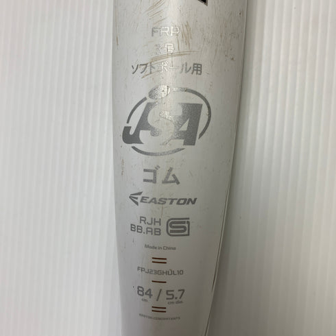 イーストン EASTON ゴースト アンリミテッド ソフトボール用 大人 一般 FRP製バット FPJ23GHUL10 野球 7403