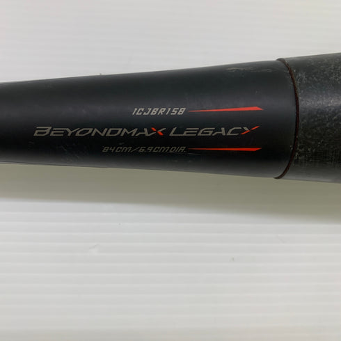 ミズノ MIZUNO ビヨンドマックスレガシー 軟式 大人 一般 FRP製バット 1CJBR158 ミドルバランス 中古 ケース付き 野球 8124