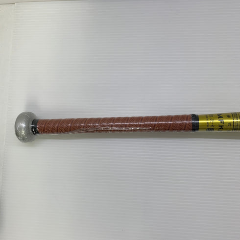 エスエスケイ SSK プロエッジビートフライトHTLF 硬式 大人 一般 金属製バット EBB1104 野球 7020