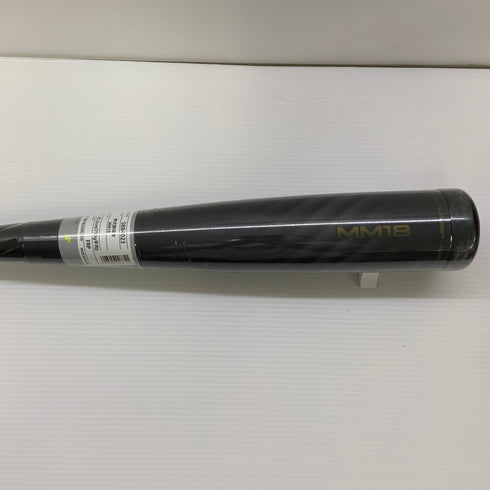エスエスケイ SSK MM18 軟式 大人 一般 FRP製バット SBB4023 トップバランス 未使用品 ケース付き 野球 8509