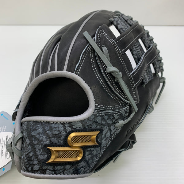 エスエスケイ SSK プロエッジ 軟式 大人 一般 外野手用 グローブ グラブ 右投げ PENE8749S21F タグ付き 野球 7006
