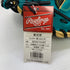 ローリングス Rawlings ハイパーテック 軟式 大人 一般 キャッチャーミット 捕手 グローブ グラブ 右投げ GR3HTC2AF タグ付き 野球 6708