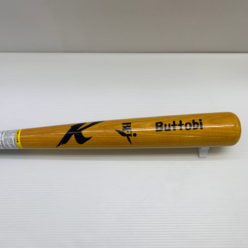 カットビ Buttobi 硬式 大人 一般 木製バット(BFJマーク) 中古 野球 7891